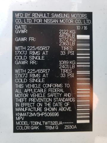 Photo 14 from auction – 2017 NISSAN ROGUE S with VIN KNMAT2MV5HP506696