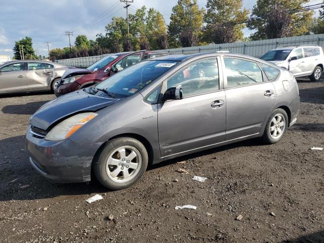 TOYOTA PRIUS 2009 with VIN JTDKB20U793477473 - Photo from auction