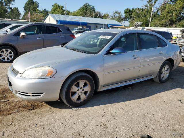 CHEVROLET IMPALA LS 2011 مع رقم تعريف المركبة 2G1WF5EK4B1271241 - صورة من المزاد