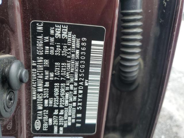 Photo 14 from auction – 2012 KIA SORENTO SX with VIN 5XYKWDA25CG303689