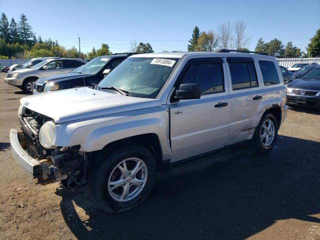 JEEP PATRIOT SP 2008 with VIN 1J8FT28068D622973 - Photo from auction