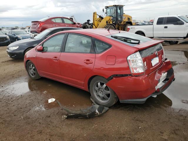 Photo 2 from auction – 2007 TOYOTA PRIUS with VIN JTDKB20U577562902