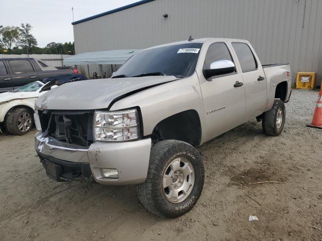 CHEVROLET SILVERADO 2008 with VIN 3GCEK13J38G226390 - Photo from auction