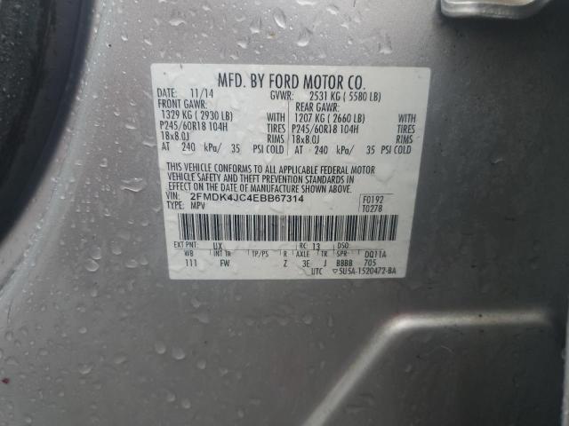 Photo 14 from auction – 2014 FORD EDGE SEL with VIN 2FMDK4JC4EBB67314