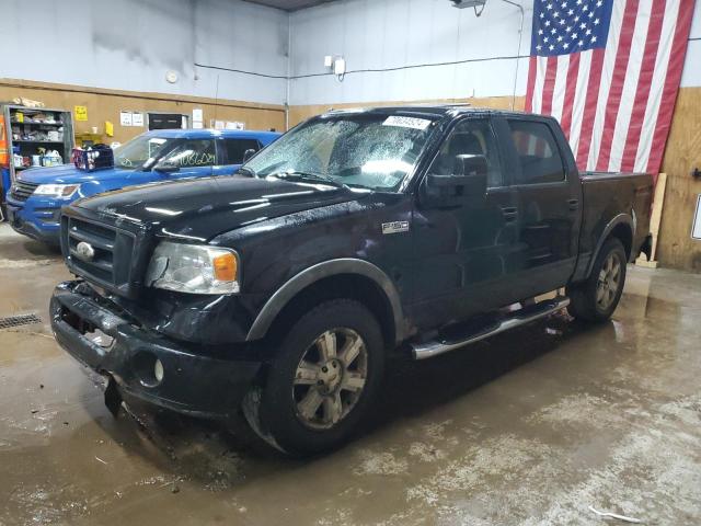 FORD F150 SUPER 2008 with VIN 1FTPW14V18FC11306 - Photo from auction