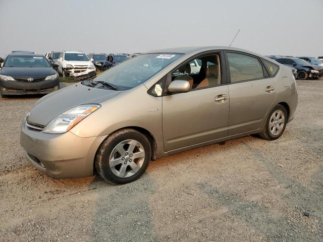 Photo 1 from auction – 2008 TOYOTA PRIUS with VIN JTDKB20U587708782