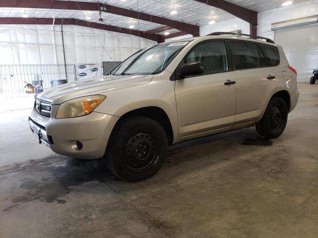 Photo 1 from auction – 2008 TOYOTA RAV4 with VIN JTMZK33V586015323