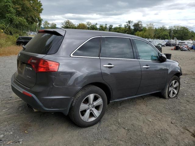 Photo 3 from auction – 2011 ACURA MDX with VIN 2HNYD2H25BH533303