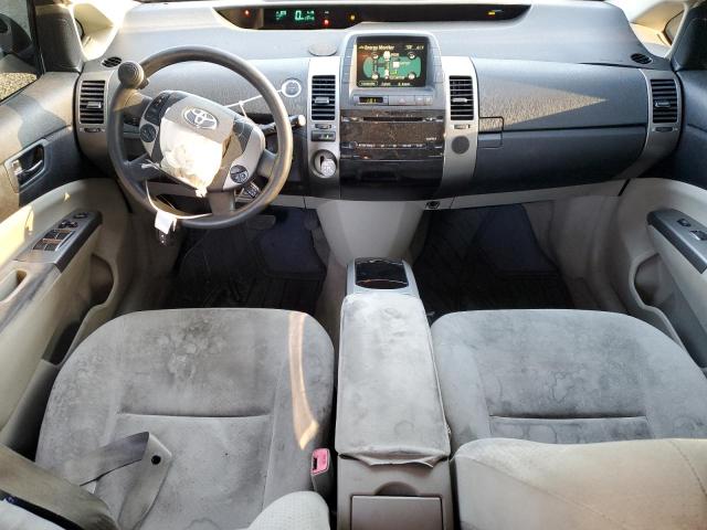 Photo 8 from auction – 2007 TOYOTA PRIUS with VIN JTDKB20U677645318