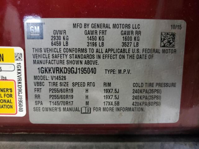 Photo 14 from auction – 2016 GMC ACADIA SLT with VIN 1GKKVRKD9GJ195040