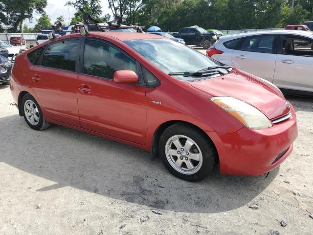 Photo 4 from auction – 2008 TOYOTA PRIUS with VIN JTDKB20U583318918