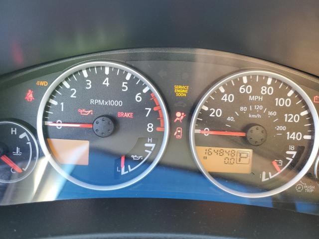 Photo 9 from auction – 2008 NISSAN PATHFINDER with VIN 5N1AR18B28C624992
