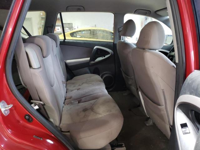 Photo 11 from auction – 2006 TOYOTA RAV4 with VIN JTMZK33V766001968