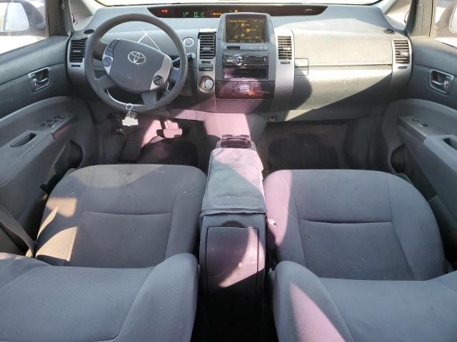 Photo 8 from auction – 2008 TOYOTA PRIUS with VIN JTDKB20U583370761