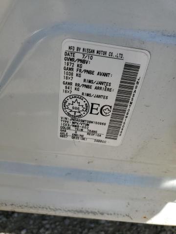 Photo 14 from auction – 2011 NISSAN ROGUE S with VIN JN8AS5MT0BW150968