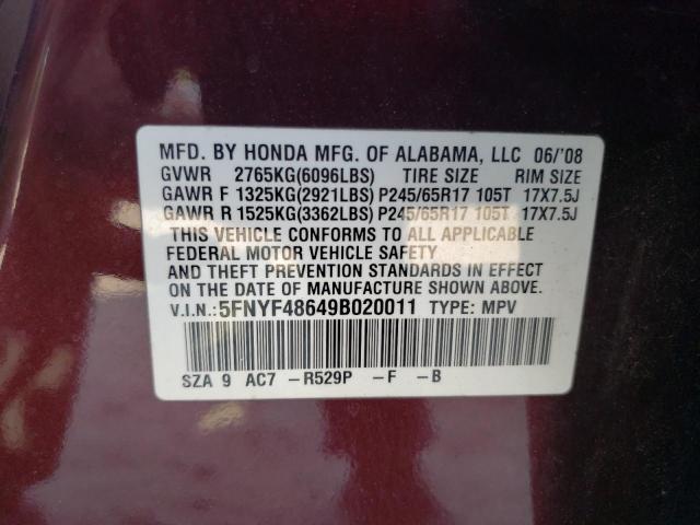 Photo 14 from auction – 2009 HONDA PILOT EXL with VIN 5FNYF48649B020011