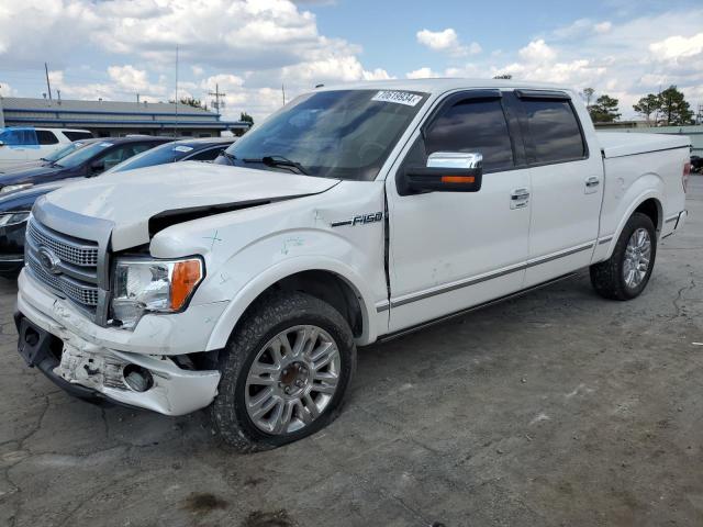 Photo 1 from auction – 2010 FORD F150 SUPER with VIN 1FTFW1CV5AFB59875