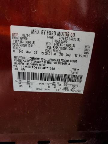 Photo 14 from auction – 2014 FORD EXPLORER X with VIN 1FM5K7D81EGB71665