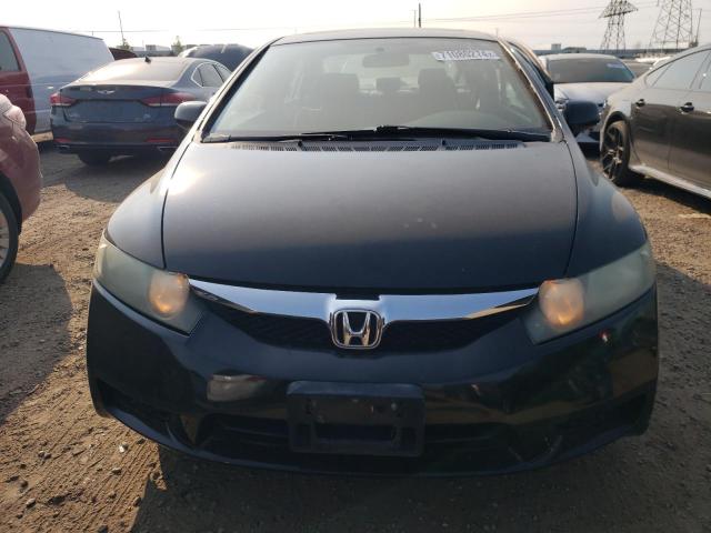 Photo 5 from auction – 2010 HONDA CIVIC EX with VIN 19XFA1F87AE001083