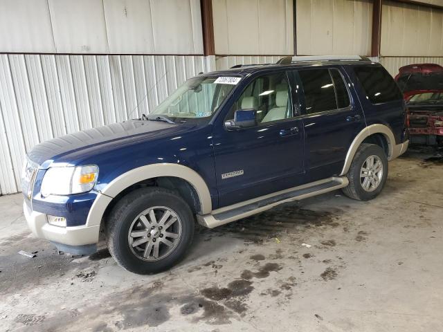 FORD EXPLORER E 2007 with VIN 1FMEU74E67UB79202 - Photo from auction