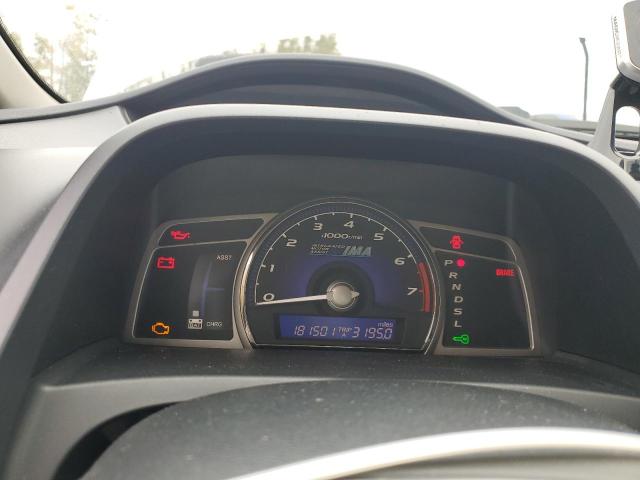 Photo 9 from auction – 2006 HONDA CIVIC HYBR with VIN JHMFA36296S006389