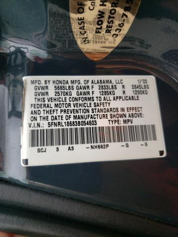 Photo 14 from auction – 2003 HONDA ODYSSEY EX with VIN 5FNRL18683B054603