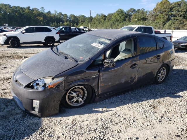 TOYOTA PRIUS 2011 with VIN JTDKN3DU6B0320435 - Photo from auction