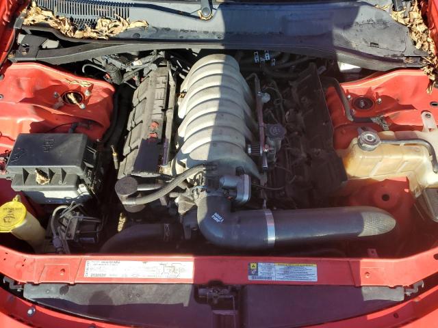 Photo 11 from auction – 2007 DODGE CHARGER SR with VIN 2B3LA73W47H847713