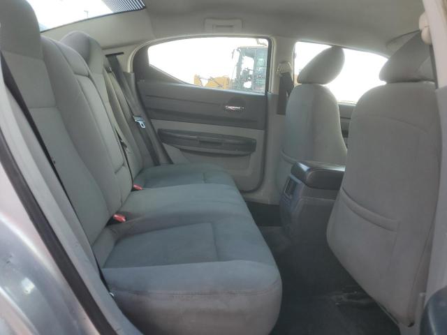 Photo 11 from auction – 2008 DODGE CHARGER with VIN 2B3KA43R08H102320