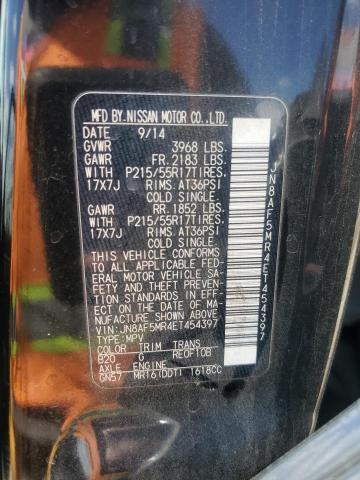 Photo 14 from auction – 2014 NISSAN JUKE S with VIN JN8AF5MR4ET454397