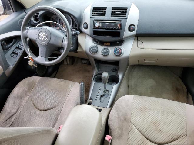 Photo 8 from auction – 2007 TOYOTA RAV4 with VIN JTMBD33V676042315