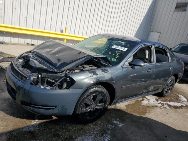 Photo 1 from auction – 2014 CHEVROLET IMPALA LIM with VIN 2G1WA5E39E1171583