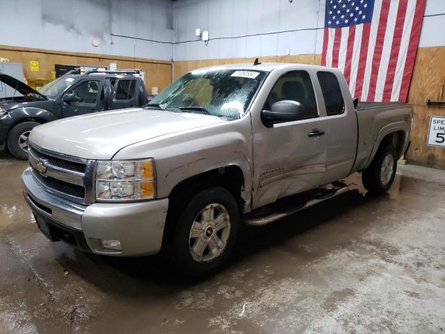 CHEVROLET SILVERADO 2009 with VIN 1GCEK29029Z112208 - Photo from auction