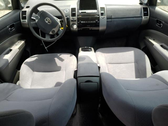 Photo 8 from auction – 2008 TOYOTA PRIUS with VIN JTDKB20U487791251