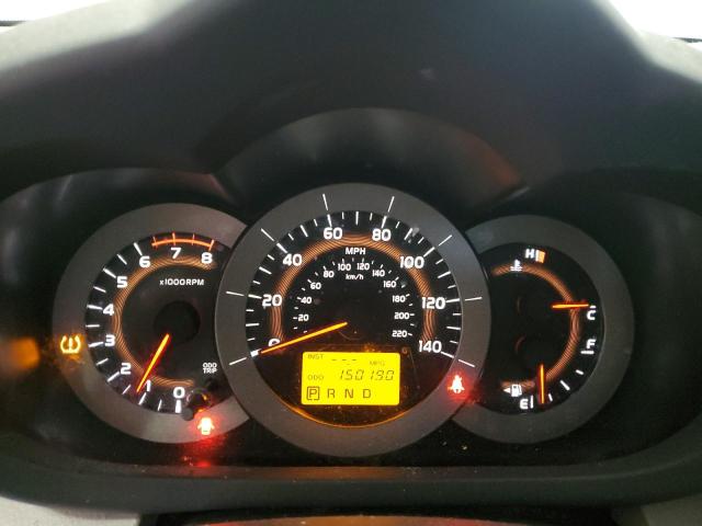 Photo 9 from auction – 2010 TOYOTA RAV4 with VIN JTMBF4DV1AD033023