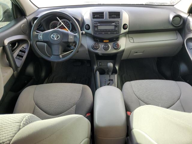 Photo 8 from auction – 2012 TOYOTA RAV4 with VIN 2T3ZF4DV2CW151859