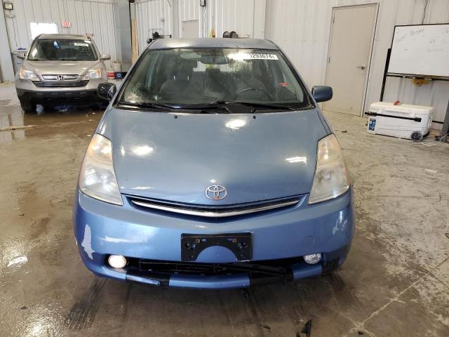 Photo 5 from auction – 2008 TOYOTA PRIUS with VIN JTDKB20U787733294