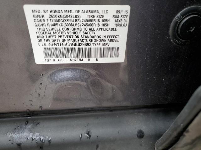 Photo 14 from auction – 2016 HONDA PILOT EX with VIN 5FNYF6H31GB029893
