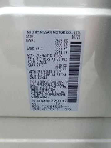 Photo 14 from auction – 2024 NISSAN PATHFINDER with VIN 5N1DR3AA2RC229397
