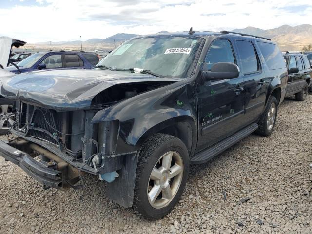 Photo 1 from auction – 2007 CHEVROLET SUBURBAN K with VIN 1GNFK16347J194331