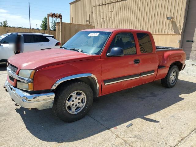 CHEVROLET SILVERADO 2004 with VIN 1GCEC19V74Z299375 - Photo from auction