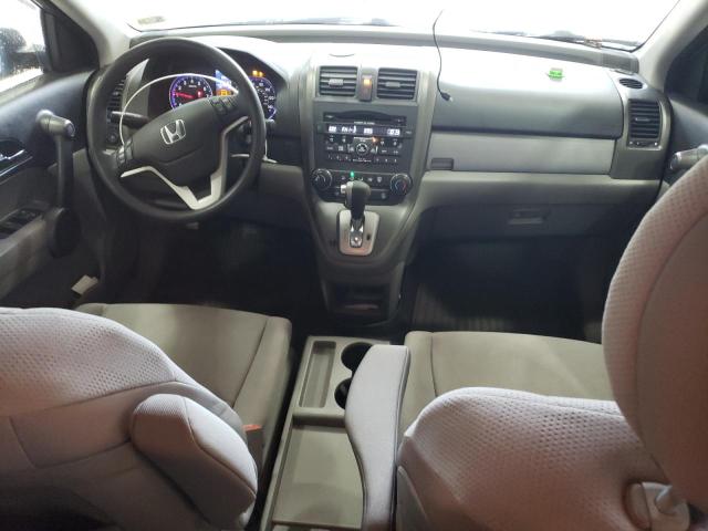 Photo 8 from auction – 2011 HONDA CR-V EX with VIN 5J6RE4H56BL045102