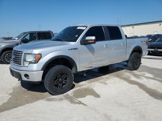 FORD F150 SUPER 2011 con VIN 1FTFW1EF0BFC89442 - Foto de la subasta