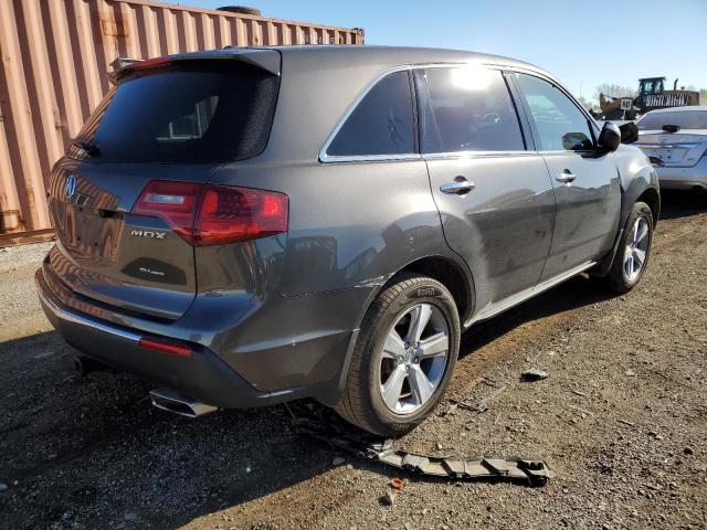 Фото 3 с аукциона – 2012 ACURA MDX TECHNO с VIN 2HNYD2H37CH533930
