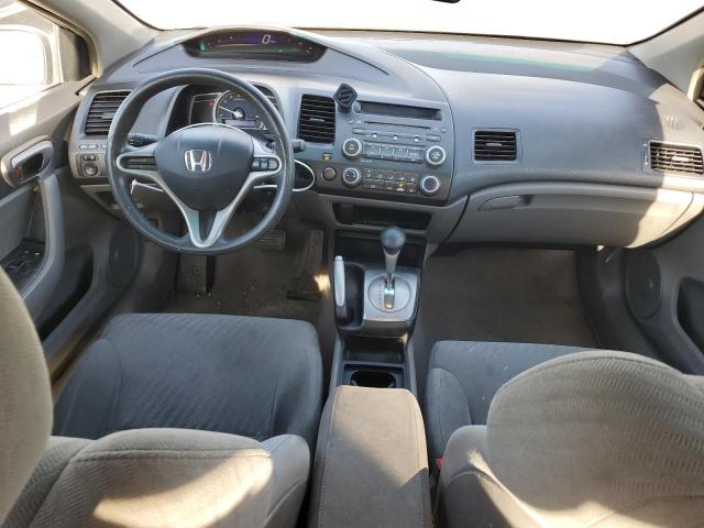 Photo 8 from auction – 2011 HONDA CIVIC LX with VIN 2HGFG1B63BH511618