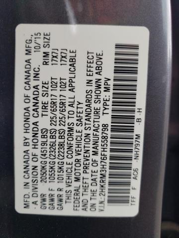 Photo 14 from auction – 2015 HONDA CR-V EXL with VIN 2HKRM3H76FH558798