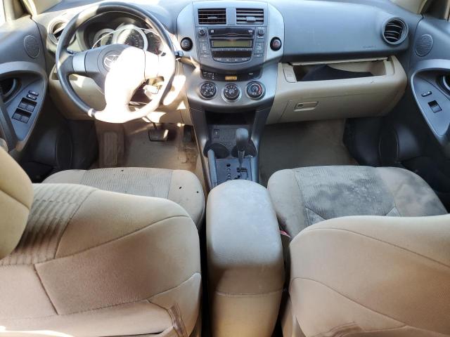 Фото 8 с аукциона – 2009 TOYOTA RAV4 с VIN 2T3BF33V89W008906