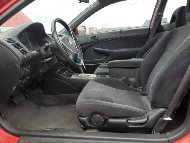 Photo 7 from auction – 2005 HONDA CIVIC EX with VIN 1HGEM22925L031064