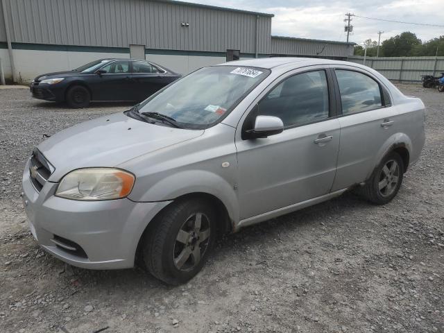 Photo 1 from auction – 2007 CHEVROLET AVEO LT with VIN KL1TG56677B044715