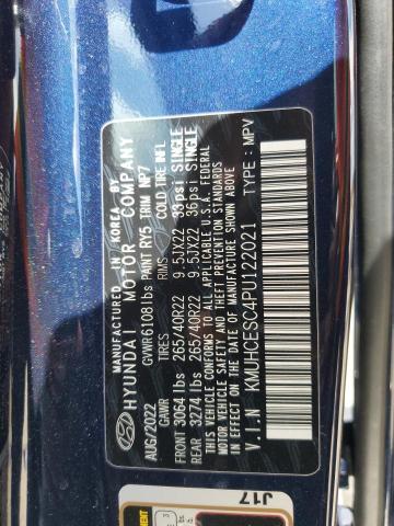 صورة رقم 14 من المزاد - 2023 GENESIS GV80 BASE مع VIN KMUHCESC4PU122021